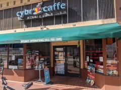 Cyber Cafe in Miami South Beach. Open 7 days a week to serve you. Internet access, Fax, Copies, coffee and snacks. The only cyber house in Miami south Beach located at Washington Ave.