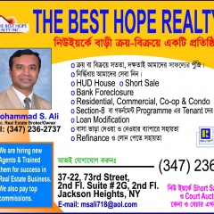The Best Hope Realty Inc